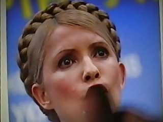 Yulia Tymoshenko politician of the highest rank In Ukraine
