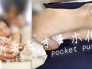 (#16)Husband fucks Japanese bride like a pocket pussy. Be patient, work stress is relieved by sex.