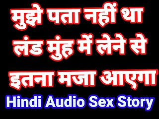 Hindi Audio Sex Video Romence Desi Bhabhi Hindi Audio Fuck Video Desi Hot Girl Hindi Talking Video Indian Hd Sex Video Hindi Audio Sex Video Romence Desi Bhabhi Hindi Audio Fuck Video Desi Hot Girl Hindi Talking Video Indian Hd Sex Video