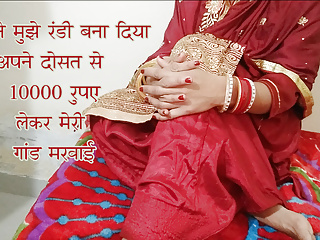 Amateur, Cheating MILF Wife, Husband Shares Wife, Bangladeshi Cheating Wife