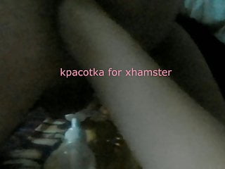 Russian Amateur Anal, Amateur, Sex Girl, Cuckold Fisting