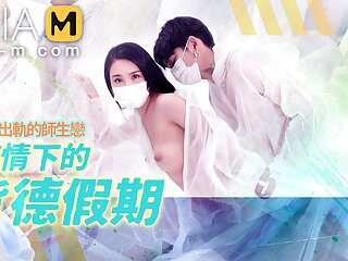 Trailer - The Betray Holiday During The Epidemic - Ji Yan Xi - Md-150-2 - Best Original Asia Porn Video