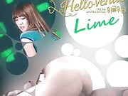 Hello Venus - Lime