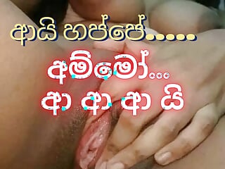 Srilankan Sexy Girl Best Fingering Vibrator And Dildo Fucking Fun