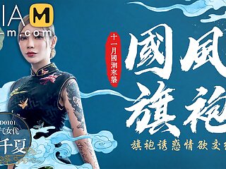 Trailer -Chinese Style Cheonorgasm – xue qian xia – MD-0101 – Best Original Asia Porn Video