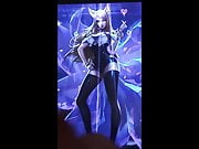 League of Legends cumtribute : KDA Ahri