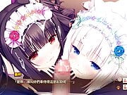 NEKOPARA Vol. 1 #3