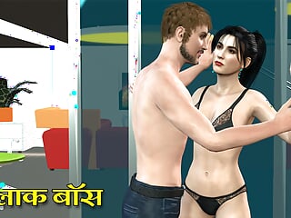 sex video in office sex story girl &amp; boy sex