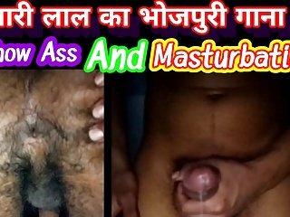 Khesari Lal Ke Song Par Masturbation...